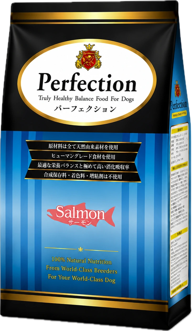 Perfection Salmon